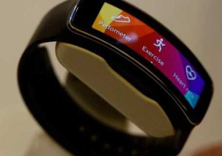 Samsungs Fitness-Band: Gear Fit