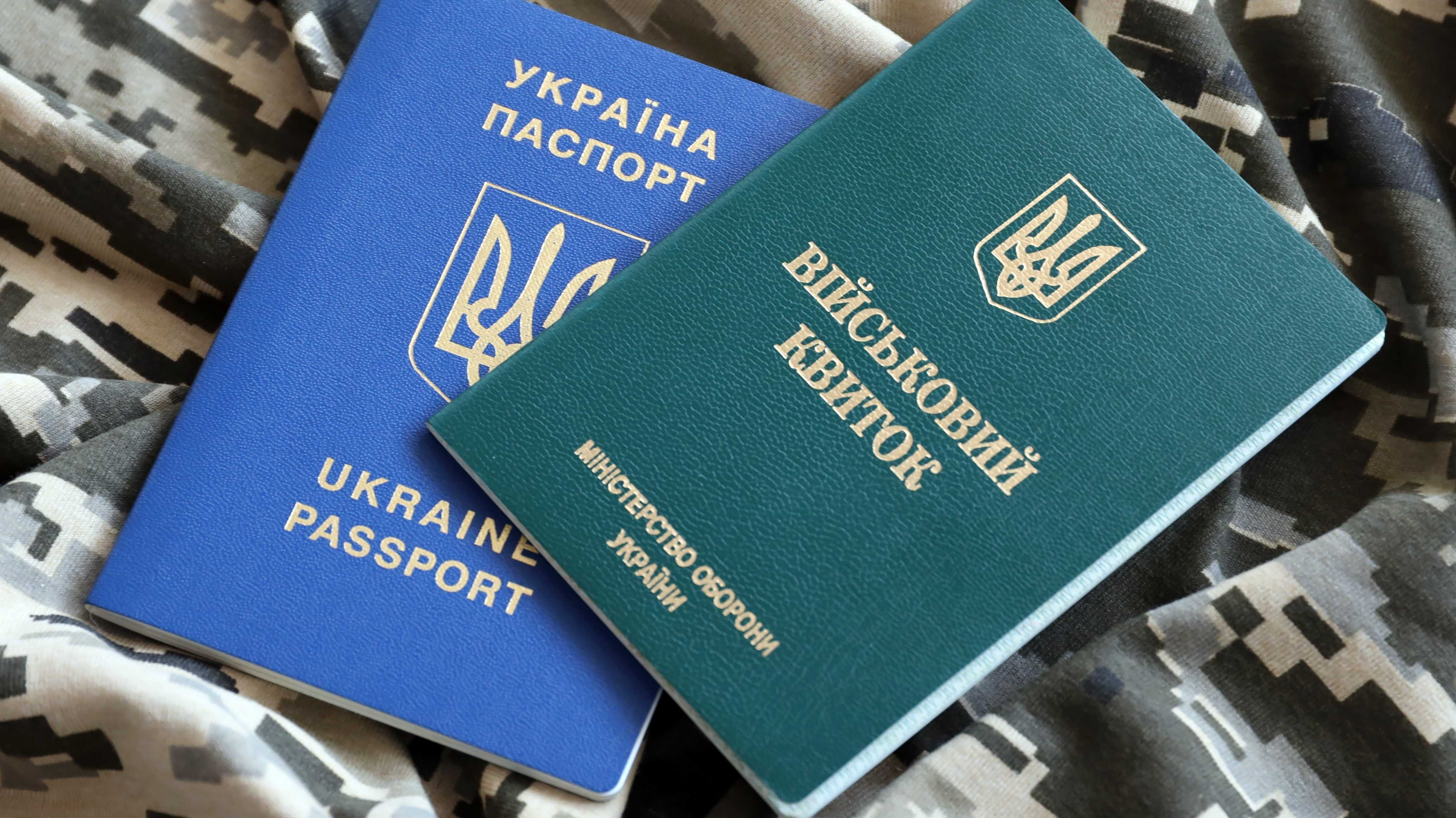 Ohne militärische Registrierung gibt es für geflohene Ukrainer keine konsularischen Dienste.