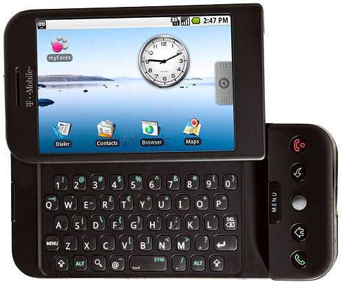 Das erste Android-Smartphone HTC Dream, in Deutschland als G1 verkauft.