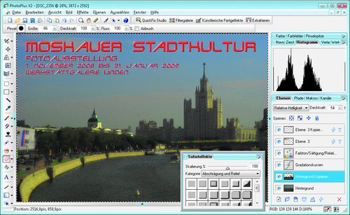 Einstellungsebenen, Texteffekte und nichtdestruktive Effekte machen PhotoPlus zu einem leistungsfähigen Programm.