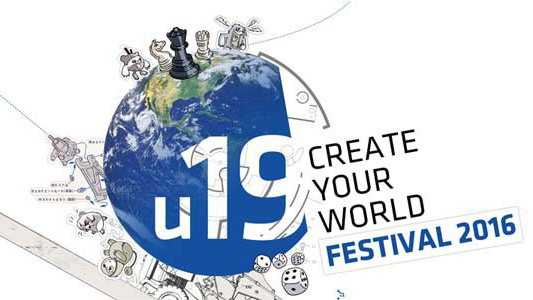 u19 ? CREATE YOUR WORLD Festival