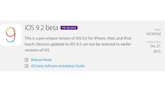 Erste Betas von iOS 9.2 und OS X 10.11.2 verfügbar