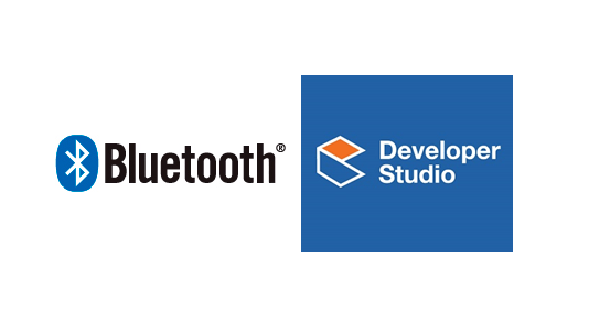 Bluetooth Developer Studio verfügbar