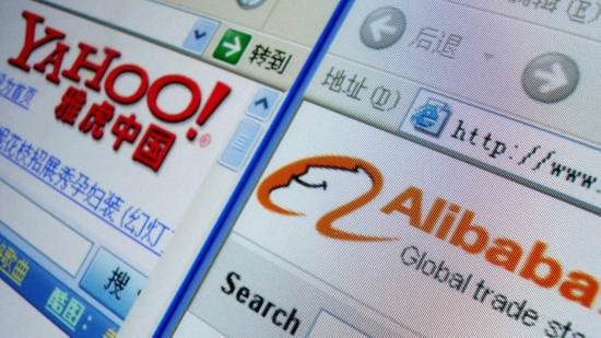 Yahoo und Alibaba