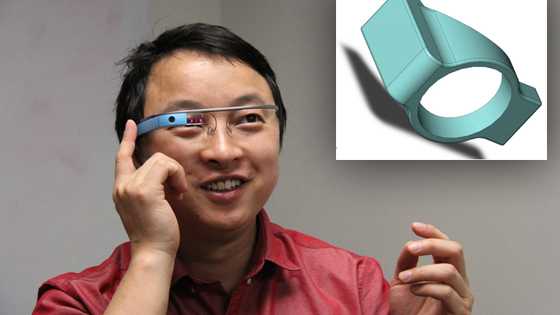 Forschung: Linsen-Erweiterung für Google Glass