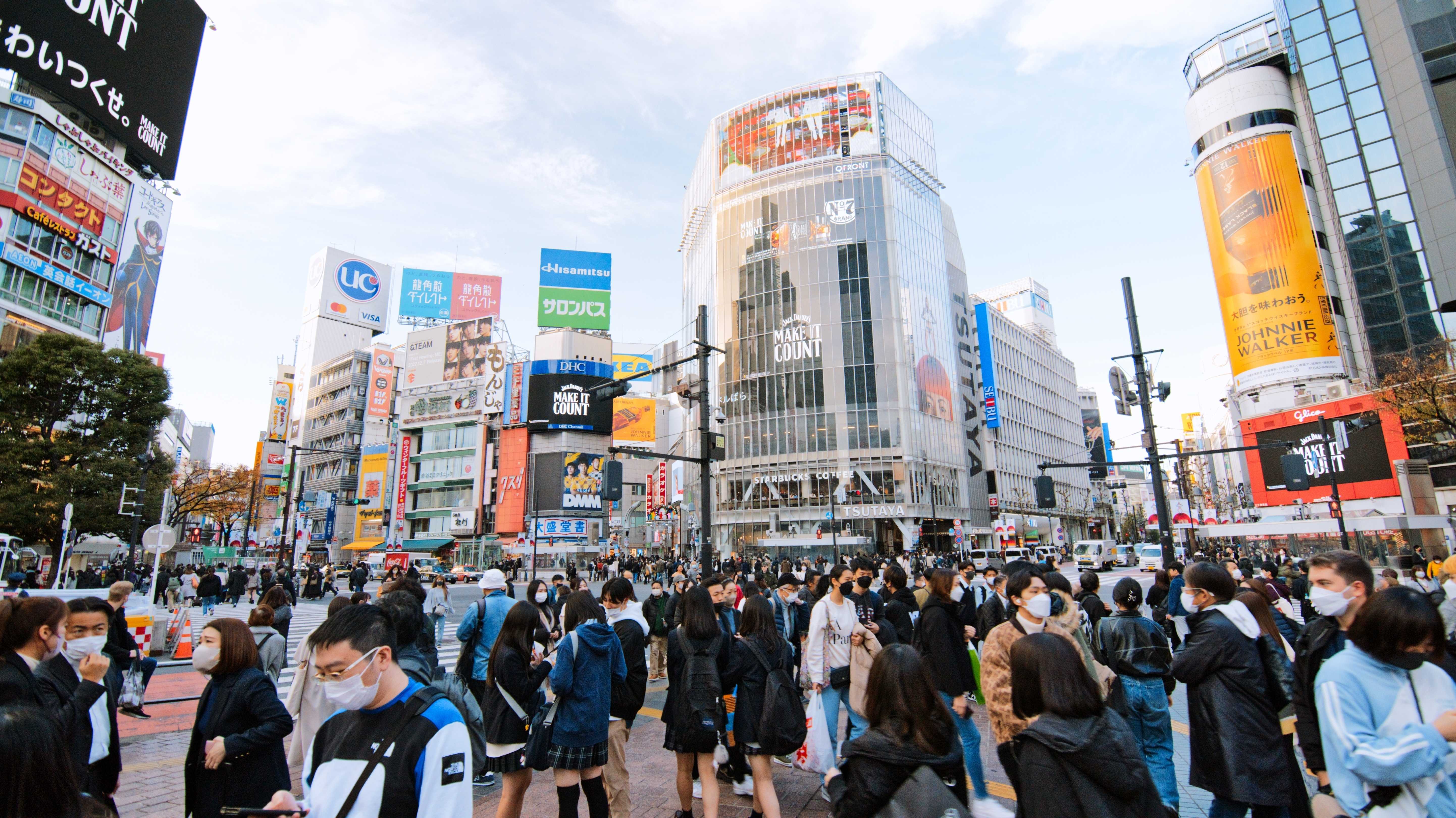 Stadtszene in Japan