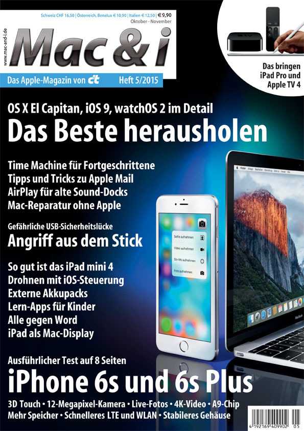 Mac &amp; i Heft 5/2015 jetzt vorab im Heise-Kiosk