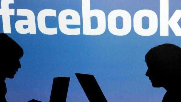 Facebook-Ausfall