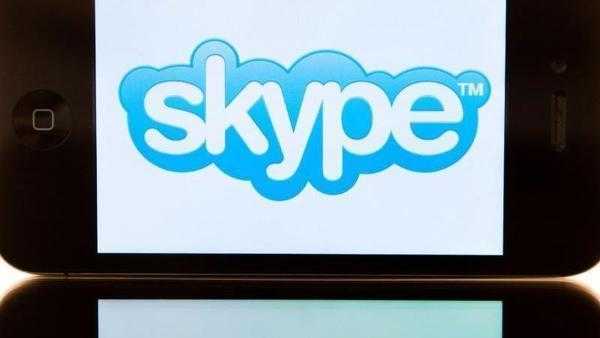 Belgien: 30.000 Euro Strafe für Skype wegen mangelnder Überwachungshilfe