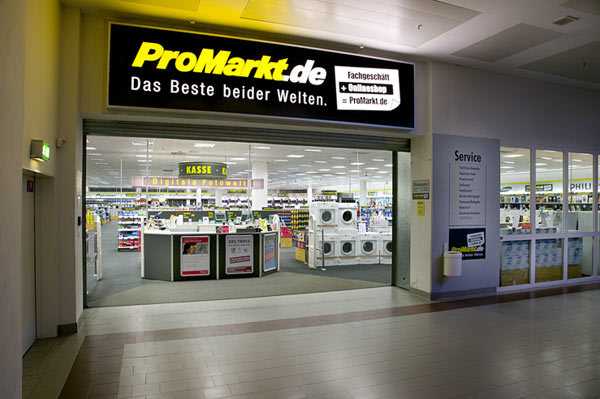 ProMarkt_de-Filiale_Brandenburg.jpg