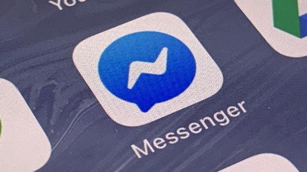 Nachricht gesendet messenger facebook nicht zugestellt nur Facebook Messenger