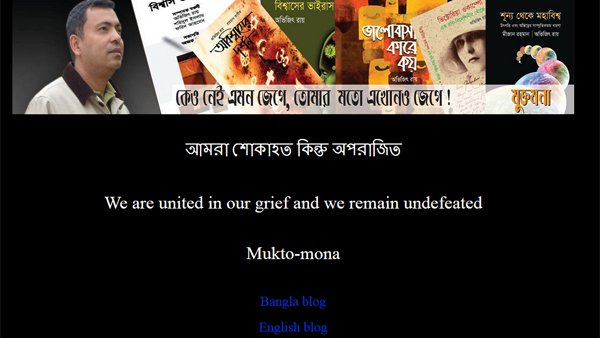 Bangladesch: Erneut säkularer Blogger ermordet