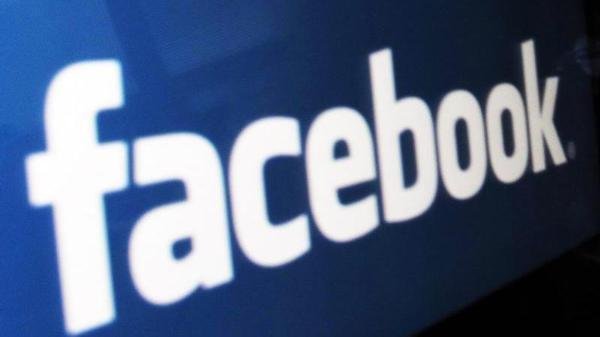 Facebook nähert sich der 2-Milliarden-Marke