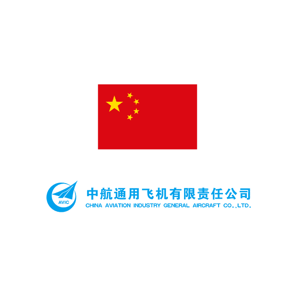 Logo mit chinesischer Fahne