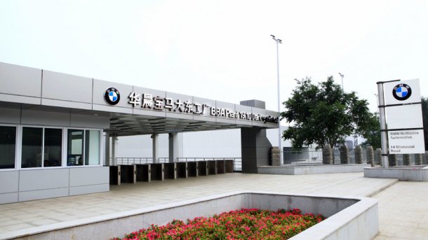 Bauteil fehlt: Stillstand in mehreren BMW-Werken