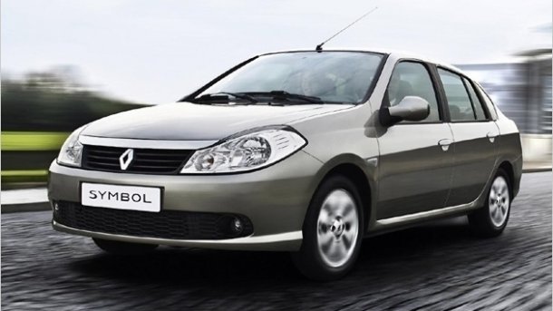 Einstiegsleisten für Renault Thalia günstig bestellen