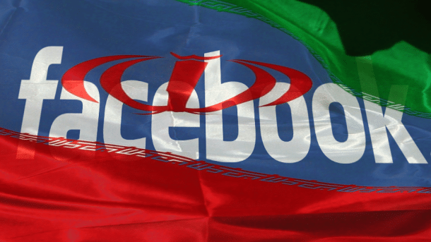 Iranische Revolutionsgarde: "Wir werden Facebook unsicher machen"