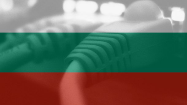Bulgarien bleibt bei Vorratsdatenspeicherung
