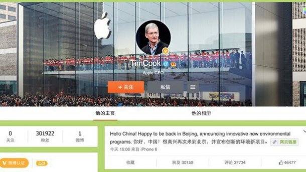 Tim Cook richtet Sina-Weibo-Profil ein