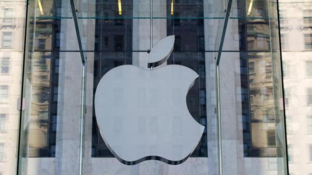 Apple Gebäude Frontansicht