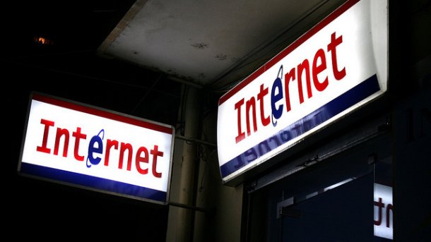 Internetcafé