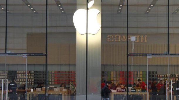 Apple Store