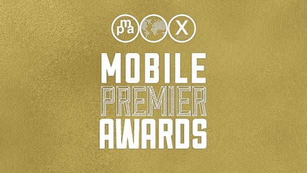 MWC 2016: Mobile Premier Awards