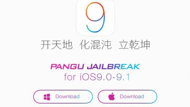 Jailbreak-Tool für iOS 9.1