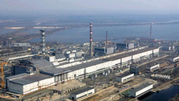 Das AKW von Tschernobyl