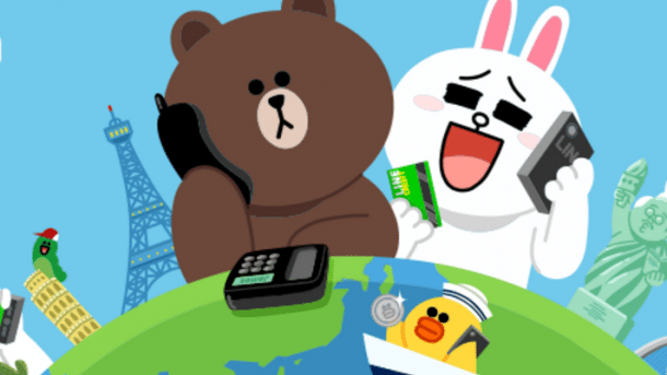 Messenger Line setzt Preisspanne für Aktien fest