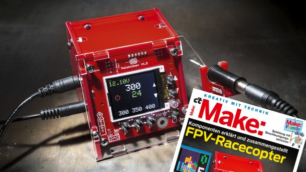 Make: Ausgabe 5/16 jetzt im Zeitschriftenhandel