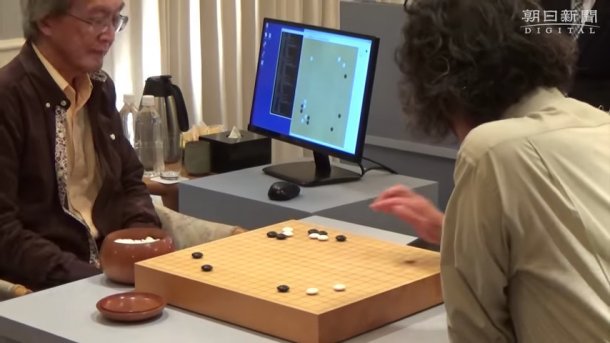 Computer-Go: Deep Zen spielt 1:2 gegen Go-Legende Cho Chikun