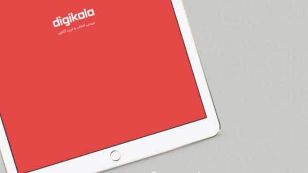 DigiKala auf dem iPad