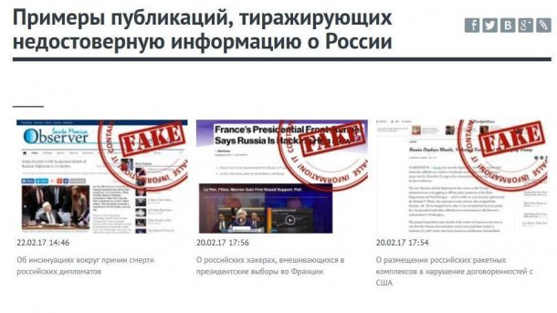 Russland will "Fake News" bloßstellen