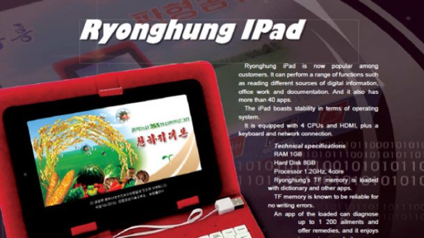Ein "iPad" aus Nordkorea