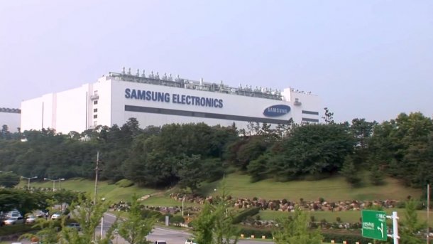 Chip-Auftragsfertigung: Samsung will Marktanteil in fünf Jahren verdreifachen