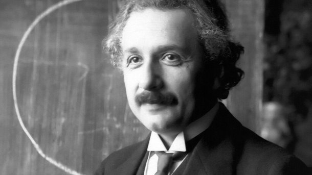 "Missing Link": Vor 100 Jahren - Einstein wird Direktor des Instituts für Physik