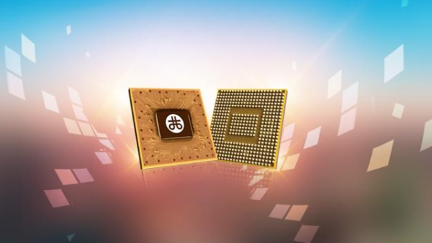 Ohne Meltdown-Lücke: Chinesischer x86-High-Performance-Prozessoren vorgestellt, Angriff auf AMDs ZEN 2 geplant