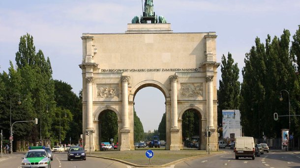 München, Siegestor