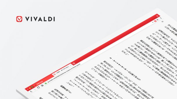 Vivaldi-Browser mit vertikalem Lesemodus