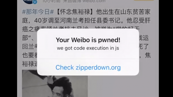 Zipperdown: Gängiger Programmierfehler macht angeblich viele iOS-Apps angreifbar