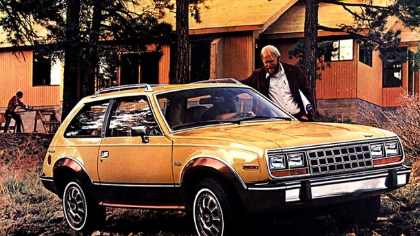 AMC Eagle