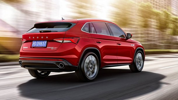 Skoda Kodiaq GT