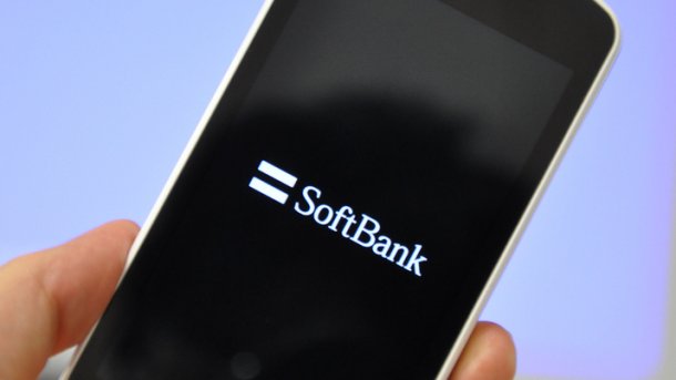 Softbank will Mobilfunktochter im Dezember an die Börse bringen