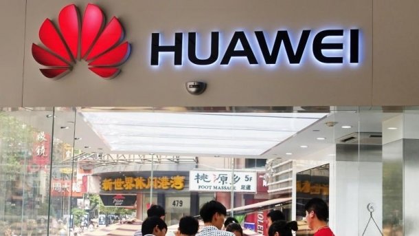 Huawei-Shop