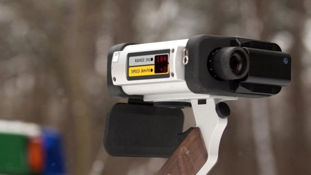 Laserpistole