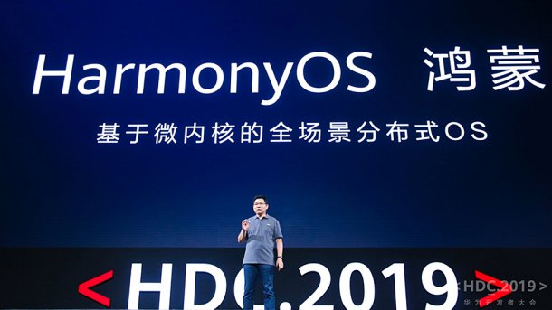Huaweis HarmonyOS: Open Source und zuerst auf "Smart Screens"
