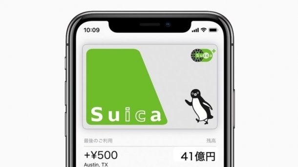 Japan: Bahnzahlungsmittel direkt aus der iPhone-Wallet