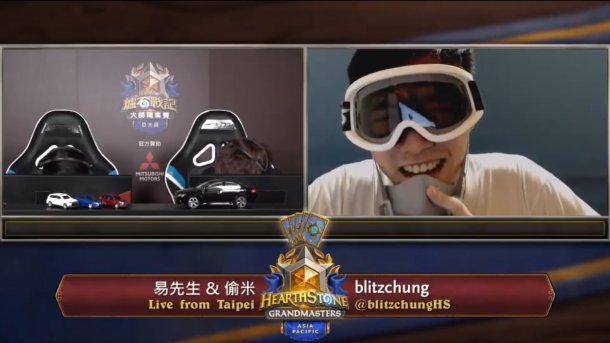 Hearthstone-E-Sportler "blitzchung" im Livestream, mit Ski-Brille in Anlehnung an die Proteste in Hongkong.