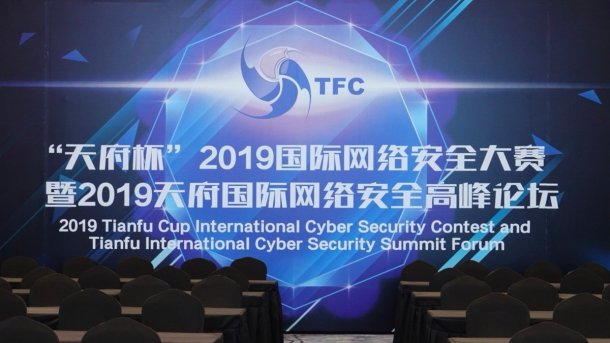 Chrome, Edge, VMware & Co. bei chinesischem Hackerwettbewerb Tianfu Cup gehackt